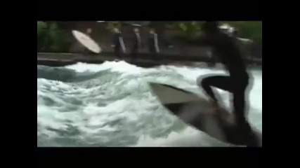 Сърфиране в градски условия в река 