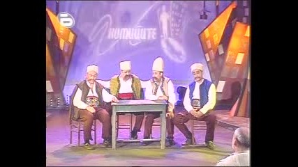 Комиците - Комитите 