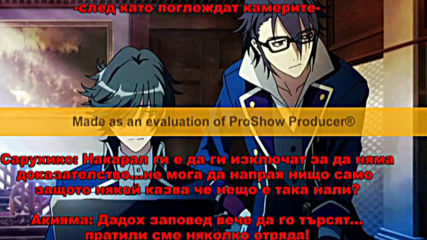 Dark Secret final season episode 23