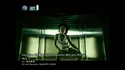 May J. - Baby Eyes