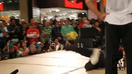 Boty 2009 1on1 - King So Vs Lilou 