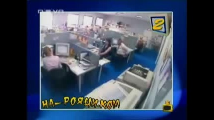 Господари на ефира - на рояци.ком