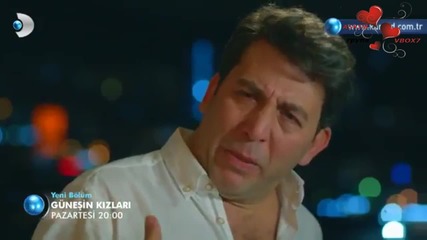 Дъщерите на Гюнеш еп.26 бг.суб трейлър 3