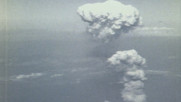 Годишнина от атомната бомбардировка над Хирошима