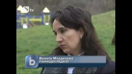 Наказаха учениците които се гавриха с първокласник