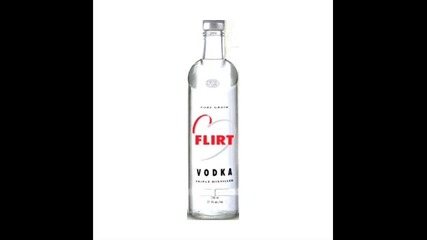 Флирт или Савой !! 