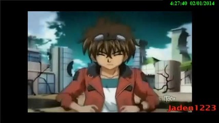 Bakugan Dan and Drago