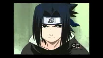 Naruto - Cool