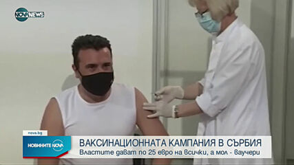 Над 410 хиляди нови заразени с COVID-19 в Индия