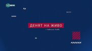 Ректорът на УНСС смята, че държавната помощ за транспорта е закърпване на ситуацията