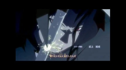 Naruto Shippuden Op. 6 and End. 11 (full Songs With Mp3s) 