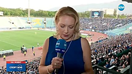 Спортни новини (25.04.2018 - централна)