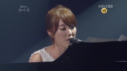 Navi - Born This Way ( jul 15. 2011)