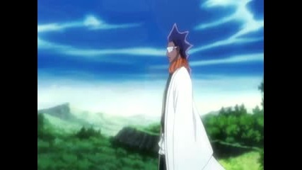Bleach - 289 Високо Качество