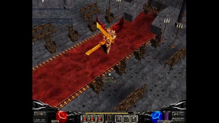 Mu online 