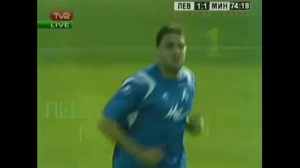 Pfc Levski Sofia 1 1 Minyor Pernik