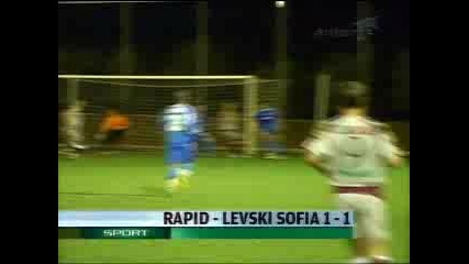 Levski - Rapid Bucurest 1:1 Kontrola