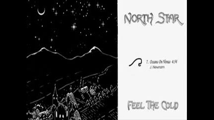North Star - Feel The Cold [full album 1985] prog.rock Uk