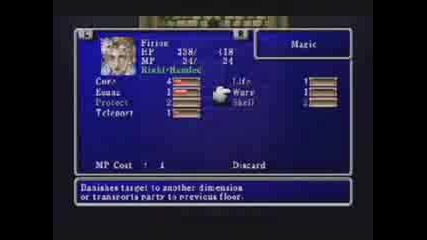 Final Fantasy II Psp Review