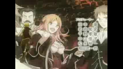 Pandora , hearts - Northern lights 