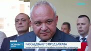Показаха как изглежда дронът, взривил се край Кардам