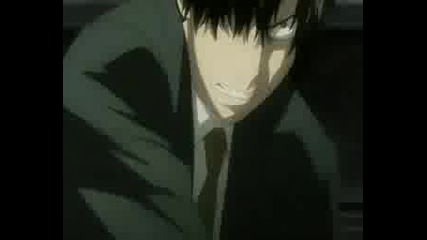 Death Note - New World