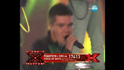 Voice Of Boys-usher - More и Haddaway - What is love
