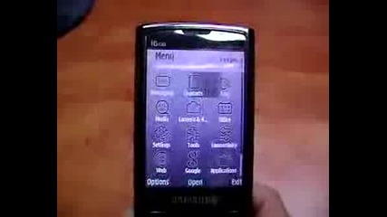 Samsung I8510 Preview 