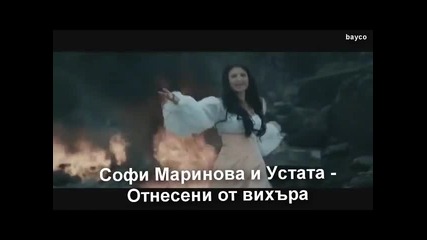 Микс от Хитовете на 2012!