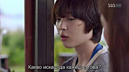 To The Beautiful You E04 1/2 / Готов/а На Всичко За Теб Е04 1/2
