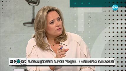 Цветлин Йовчев: Убийството на Нотариуса е поръчково