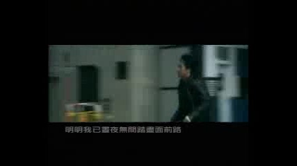 Andy Lau - Struggle In Life
