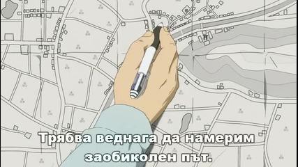 [ryuko] Hyouka - 22 bg sub [480p]