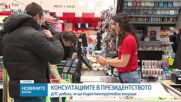 ДПС на консултации: Ще продължим да отстояваме правата на всеки българин