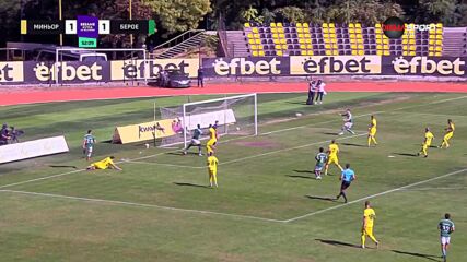Миньор Перник - Берое 1:2 /репортаж/