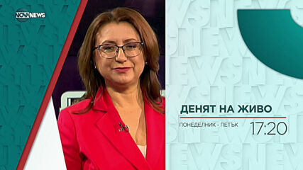 В "Денят на живо" днес: 10 дни преди вота гостува зам.-председателя на ЦИК Росица Матева