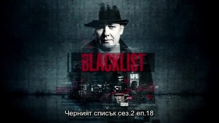 The Blacklist S02e18 Vanessa Cruz