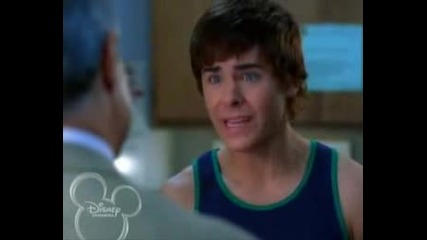 HSM cast-Ill be there for you