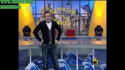 На майкати у пернишкия университет!!! Hq