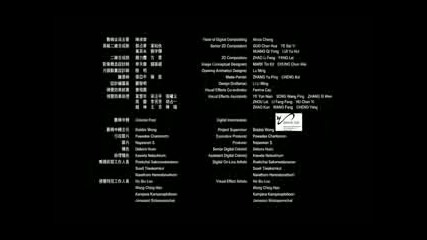 Dragon Tiger Gate Pt 10 Of 10 Eng Sub