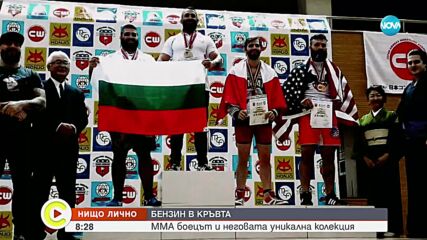 „Нищо лично”: ММА боецът и неговата уникална колекция мотори