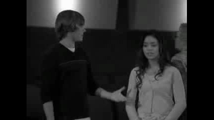Troyella - Whatever It Takes