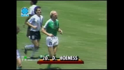 Fifa Wc 1986 Final Frg vs Argentina 6 