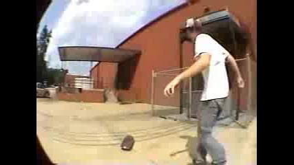 How To Be Awsome At Skating Trick Tip