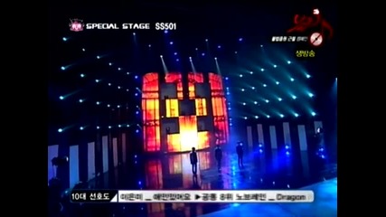 Ss501 - Because Im Stupid (english subtitles) (live) 