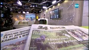 Слави Ангелов: Георги не е убит от психопат