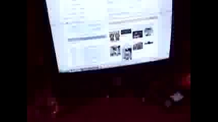 Soulja Boy Пред Pc - To