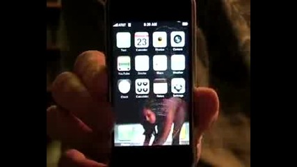 Нещо Интересно - Iwash От Iphone