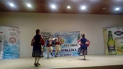 Vid_20180127_212511