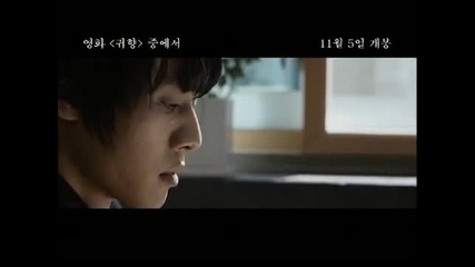 [ Mv ] A Song For Luca (a Blind River Ost)